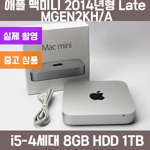 애플 맥미니 2014년형 Late MGEN2KH/A 중고